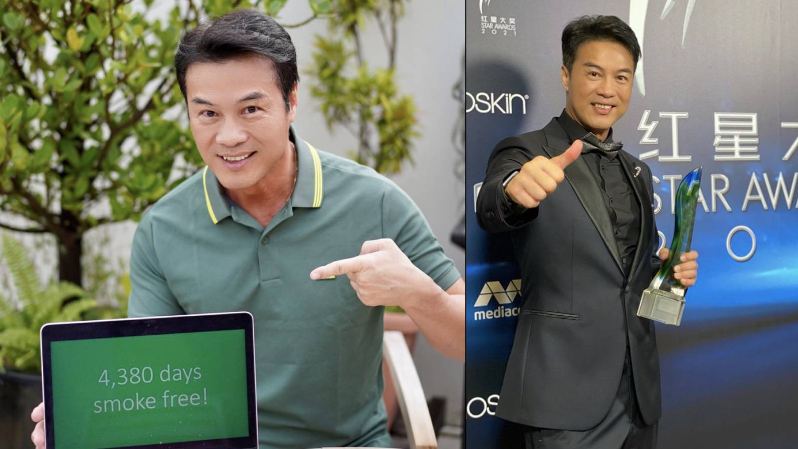 Zheng Geping Used To Smoke Up To "40 Cigarettes A Day", Now Feels "Disgusted" Whenever He Smells Cigarette Smoke Zheng Geping Used To Smoke Up To "40 Cigarettes A Day", Now Feels "Disgusted" Whenever He Smells Cigarette Smoke