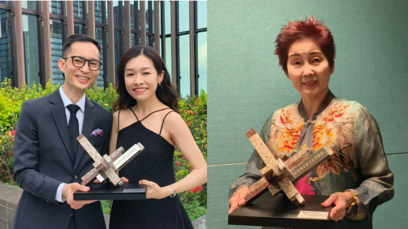 新加坡华族文化贡献奖得奖名单出炉 首次提名者历来最多