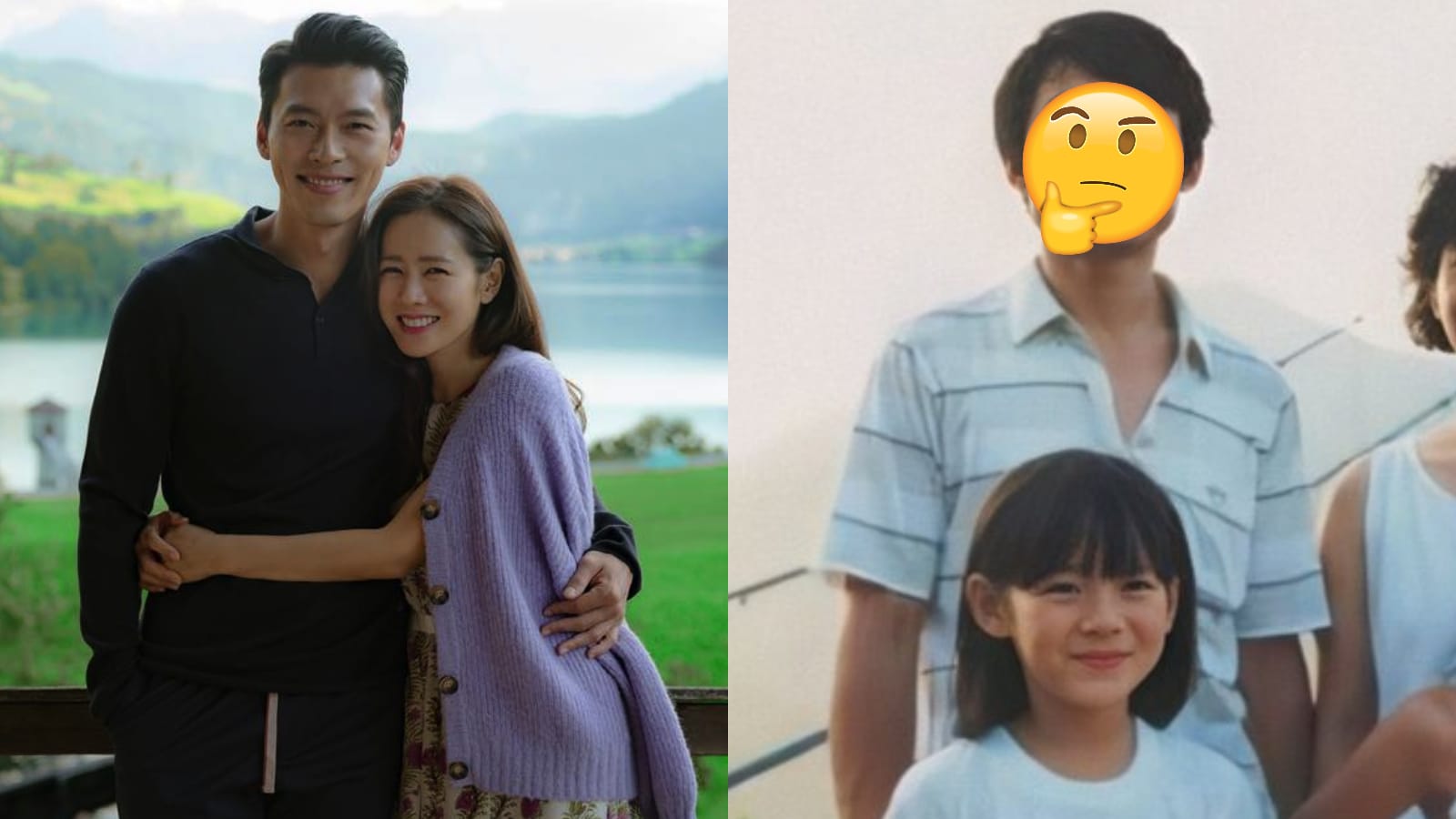 Netizens Think Hyun Bin Looks Like His Girlfriend Son Ye Jin’s Father Netizens Think Hyun Bin Looks Like His Girlfriend Son Ye Jin’s Father