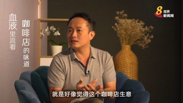 【二代】金山岭洪启强：持续成功不可失败的压力是巨大的