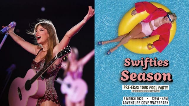 观看Taylor Swift演唱会之前，先参加一场泳池派对！