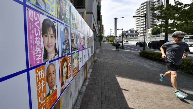 日本参院选举投票开始 “修宪势力”能否保三分二优势成焦点