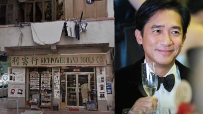 Tony Leung Reportedly Lost S$340K After His 3 Shop Lots Were Sold In A Compulsory Auction