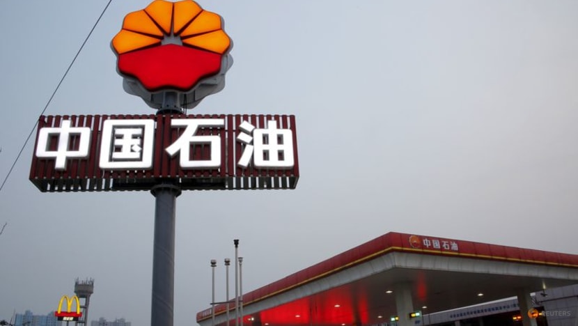 PetroChina builds major storage for new south China refinery - report PetroChina builds major storage for new south China refinery - report