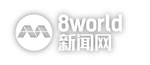 8world Entertainment