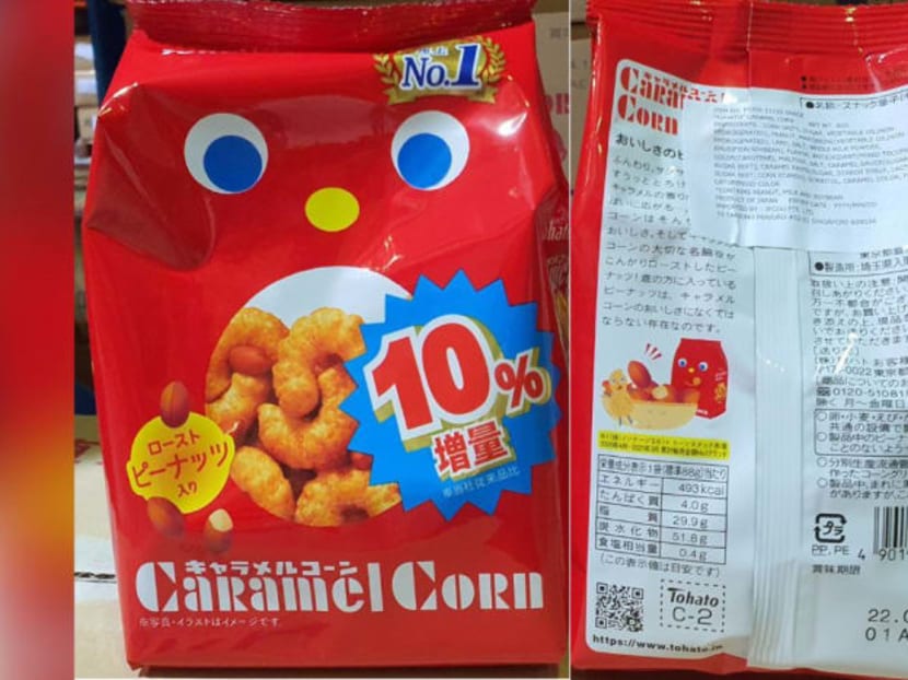 The batches of Tohato Caramel Corn Original Flavour snacks being recalled have a packing size of 80g.