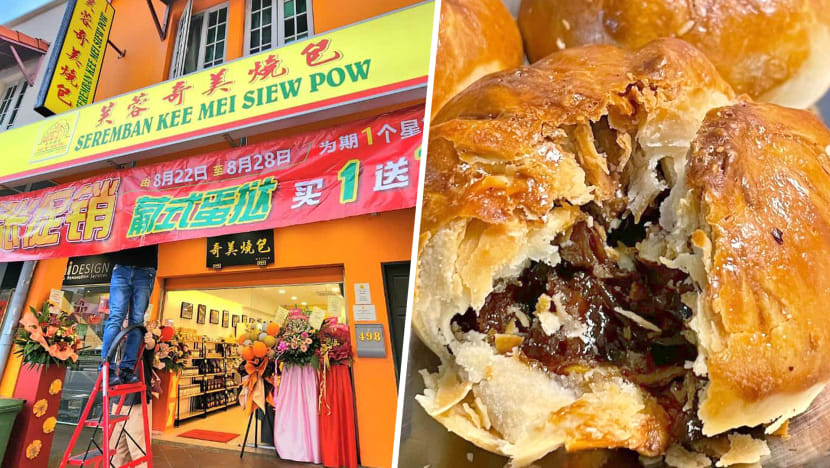 Heritage Siew Bao Shop Seremban Kee Mei Siew Pow From Malaysia Opens S’pore Outlet