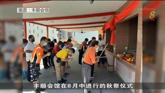 社区冠病病例居高不下 受访会馆表示目前全面暂停实体活动