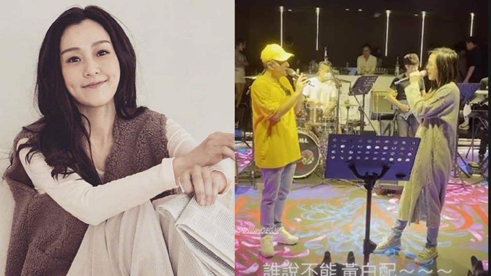 Christine Fan Spotted Singing At A Bistro Amidst Rumours Of Her Making Showbiz Comeback Christine Fan Spotted Singing At A Bistro Amidst Rumours Of Her Making Showbiz Comeback