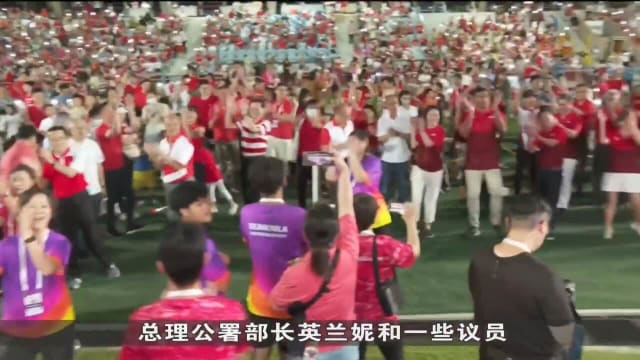邻里体育场举办两天嘉年华 李总理到场共同感受国庆气氛