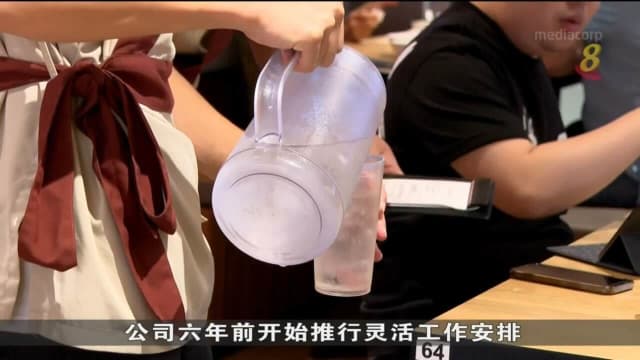 人力资源专家：非每行业可轻易将灵活工作安排融入日常运作