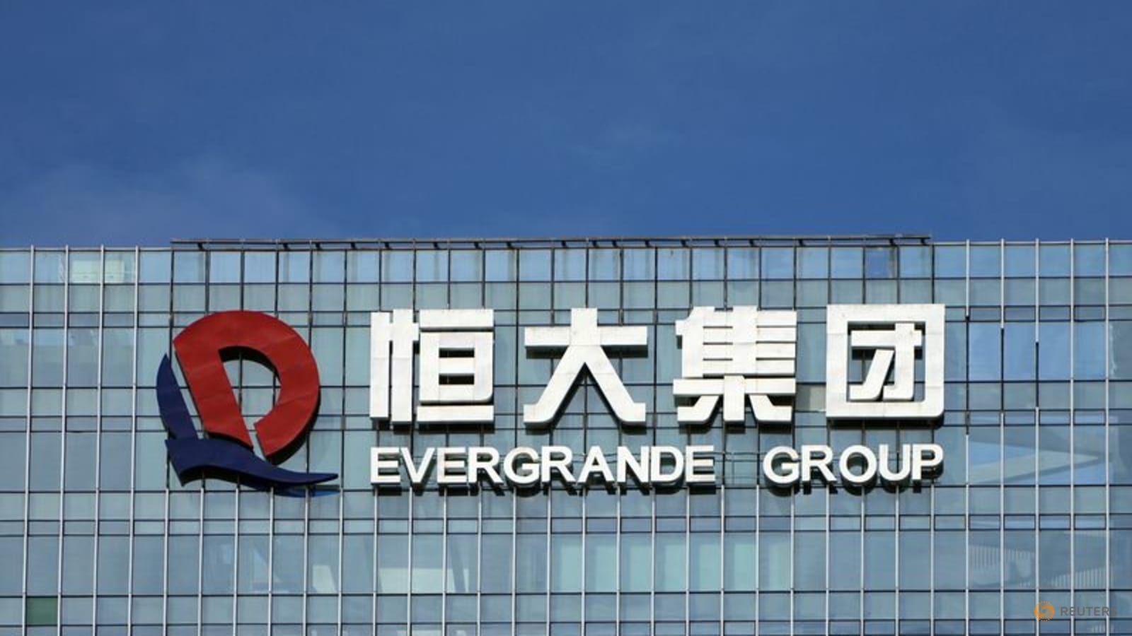 China Evergrande faces winding-up lawsuit in Hong Kong