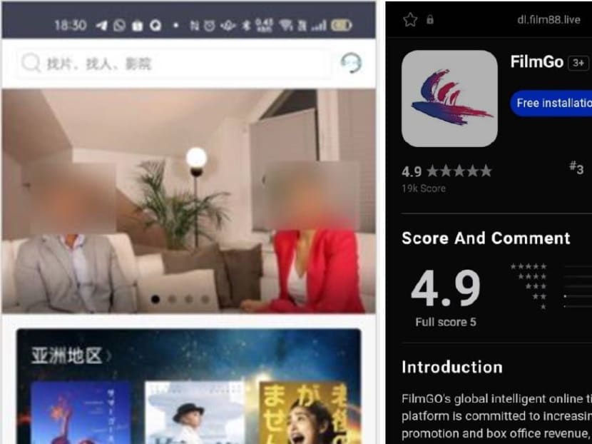Screenshots of a website offering “Filmgo” account creation and application download. The police are warning people against potential scams linked to this. Screenshots of a website offering “Filmgo” account creation and application download. The police are warning people against potential scams linked to this.