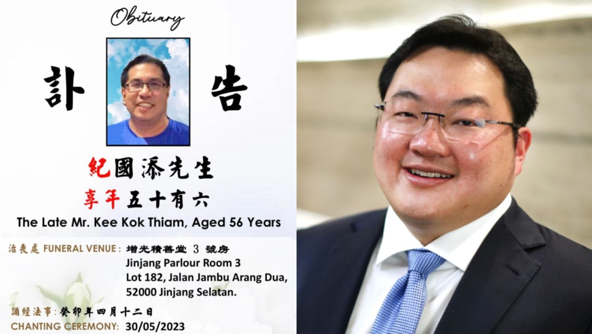 1MDB嫌疑人质疑Jho Low在马来西亚死于中风-CNA