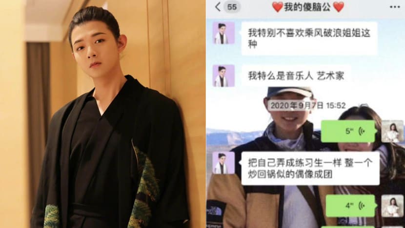 Huo Zun Withdraws From Call Me By Fire After Ex-Girlfriend Posts Screenshots Of Him Saying He “Really Dislikes” Such Shows