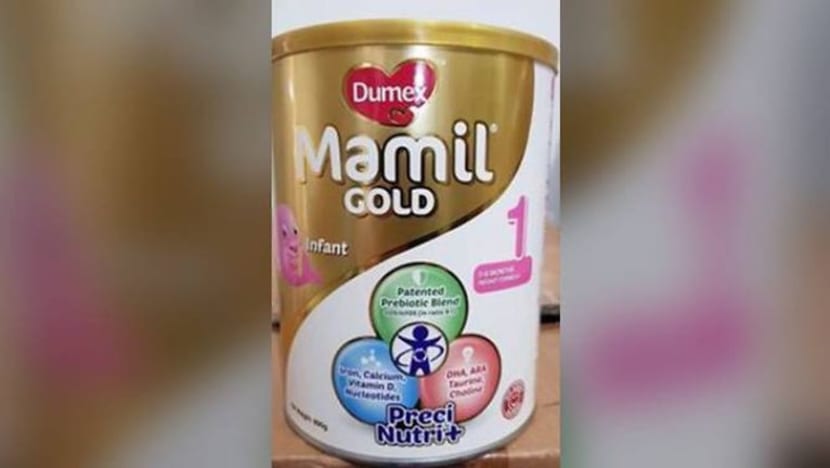MOH: Dumex Mamil Gold yang ditarik balik AVA digunakan di KKH, NUH