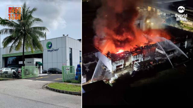 大士化学物品仓库失火 工厂：有风险管理 意外仍发生