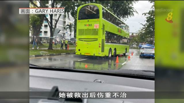 女子被撞困巴士车轮下丧命 肇事车长被捕