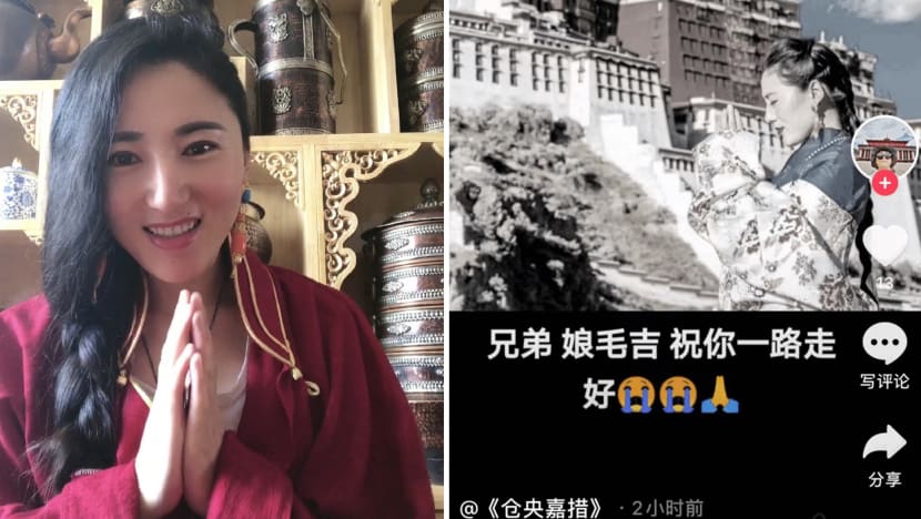 Popular Tibetan Singer Juenainiang Maoji And 5 Of Her Family Members Killed In Car Crash
