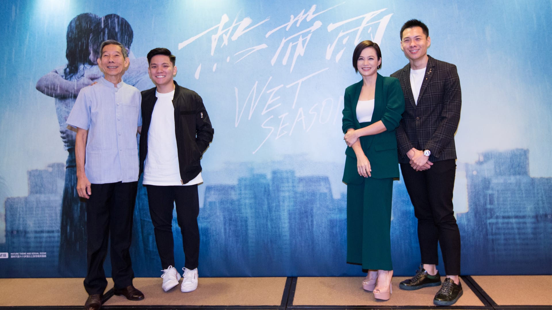 Anthony Chen Reveals The Toughest ‘Actor’ To Work With On Wet Season Anthony Chen Reveals The Toughest ‘Actor’ To Work With On Wet Season