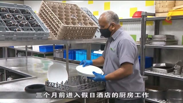 口试练习：更多退休人士将重返岗位