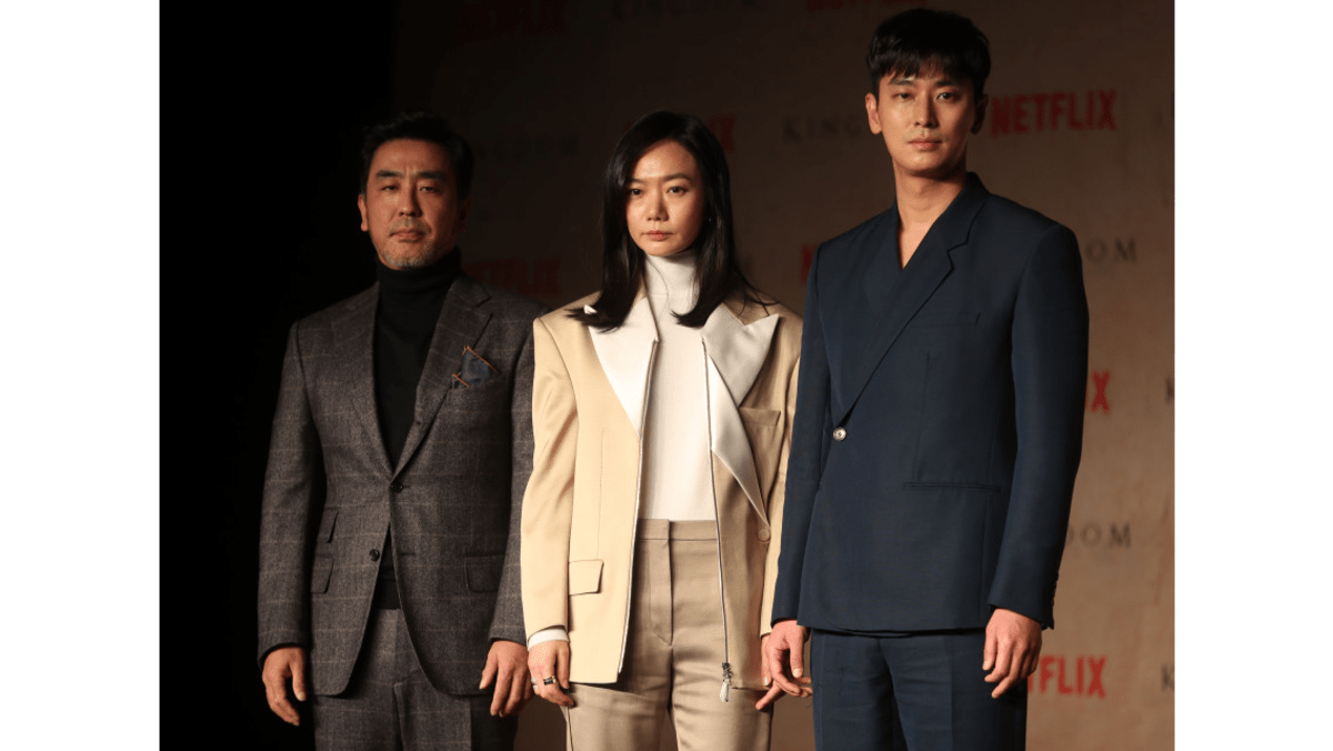 Actress Bae Doo na & actor Joo Ji Hoon attend Netflix original TV Series  ”Kingdo