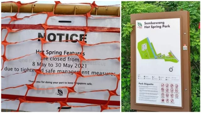 三巴旺温泉公园的温泉区即日起关闭至本月底