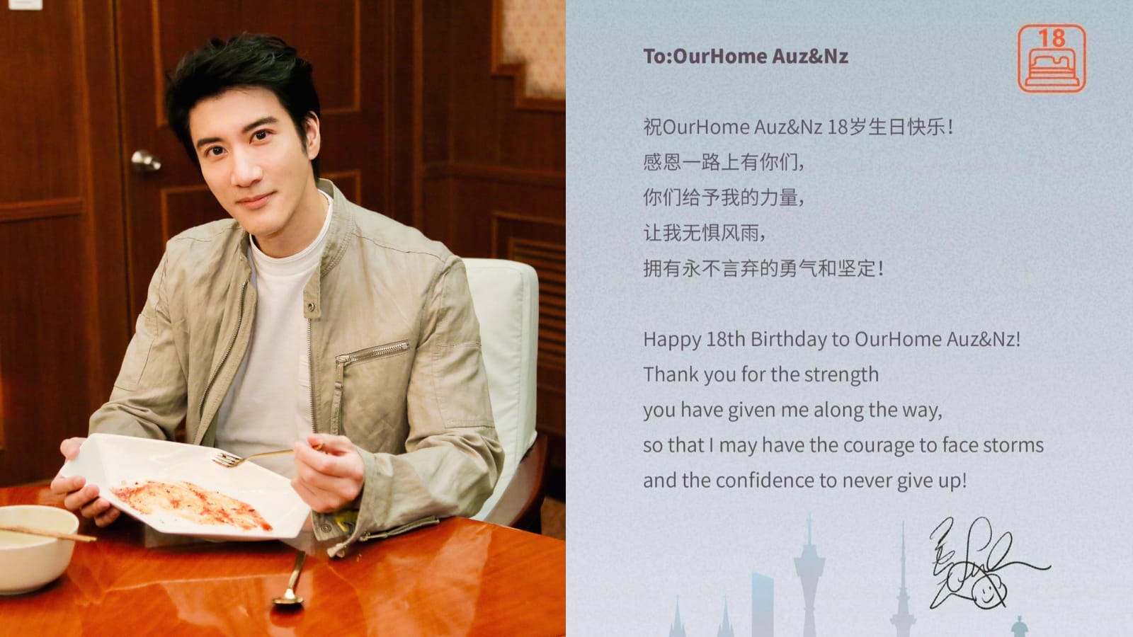 Wang Leehom Thanks Fans For Helping Him “Brave Through Storms”; Some Wonder If He’s Testing The Waters For A Comeback Wang Leehom Thanks Fans For Helping Him “Brave Through Storms”; Some Wonder If He’s Testing The Waters For A Comeback