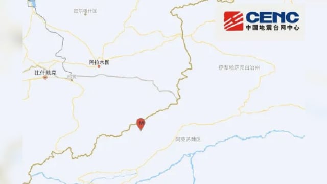 中国新疆阿克苏地区乌什县发生7.1级地震