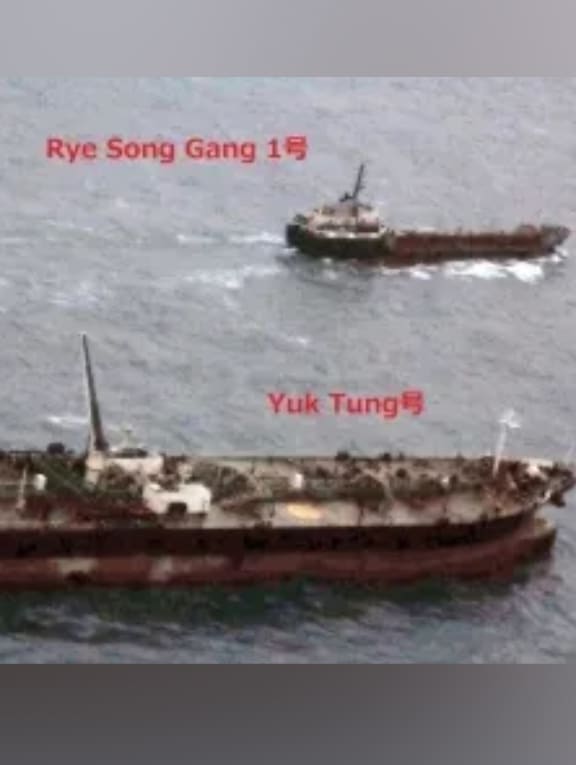 Vessels Rye Song Gang 1 and Yuk Tung photographed on Jan 20, 2018. Vessels Rye Song Gang 1 and Yuk Tung photographed on Jan 20, 2018.