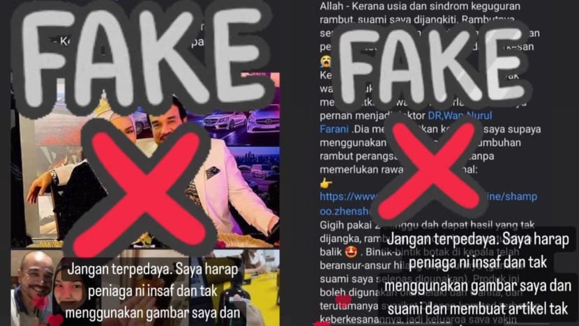 "Berniagalah cara yang betul."- Siti Nurhaliza beri amaran peniaga guna iklan palsu untuk lariskan produk "Berniagalah cara yang betul."- Siti Nurhaliza beri amaran peniaga guna iklan palsu untuk lariskan produk