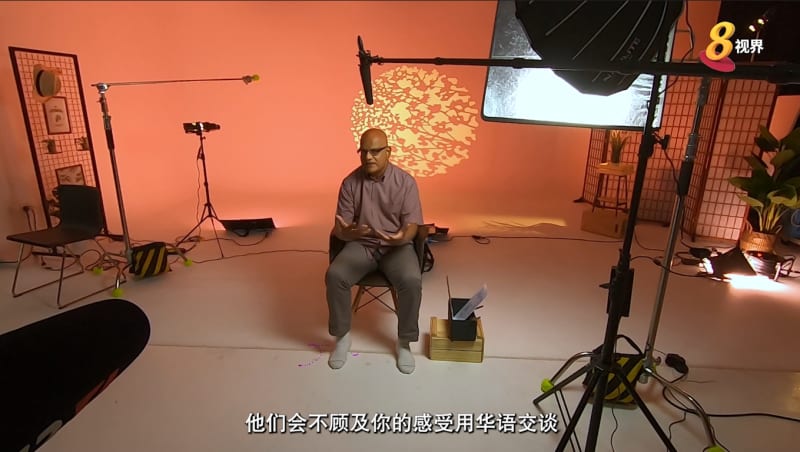 三代同谈 | 身份证不列种族  能加强新加坡认同感？ 