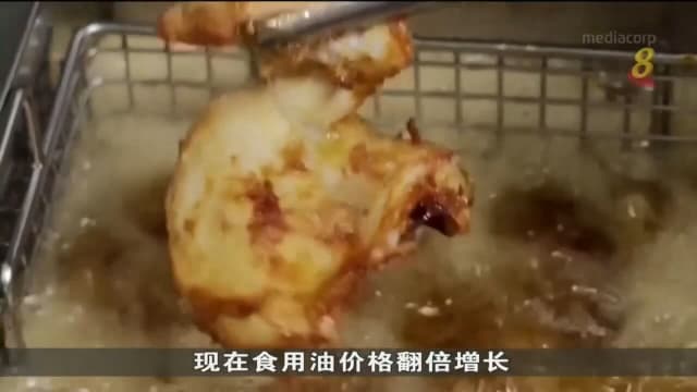 韩国食用油价格飙涨 不少炸鸡店开始涨价