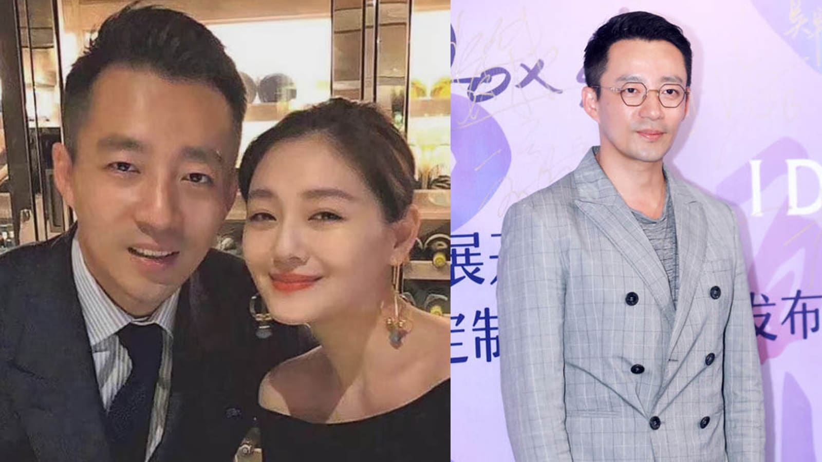 Wang Xiaofei Removes All Trace Of Barbie Hsu From His Douyin, Netizens See It As A Sure Sign That The Couple Are Divorced Wang Xiaofei Removes All Trace Of Barbie Hsu From His Douyin, Netizens See It As A Sure Sign That The Couple Are Divorced