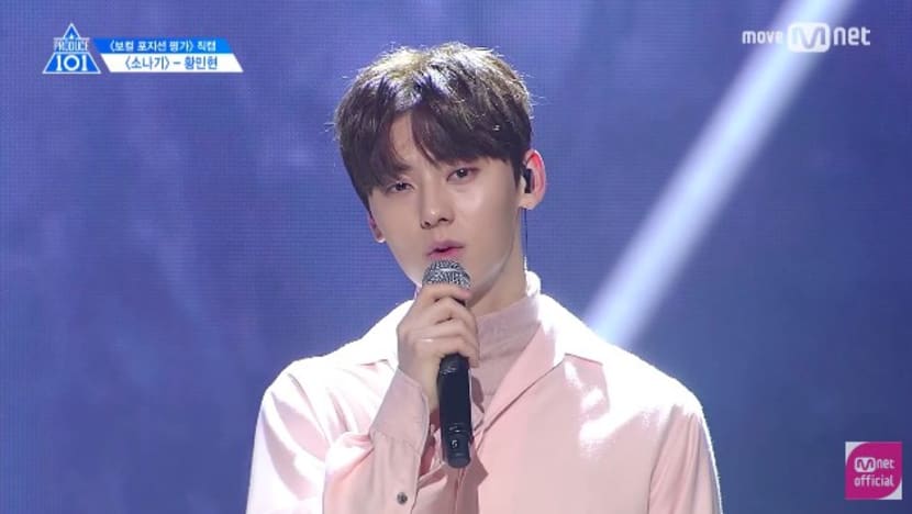 [Video] ′Produce 101 Season 2′ Reveals Individual Shots From Position Based Performances