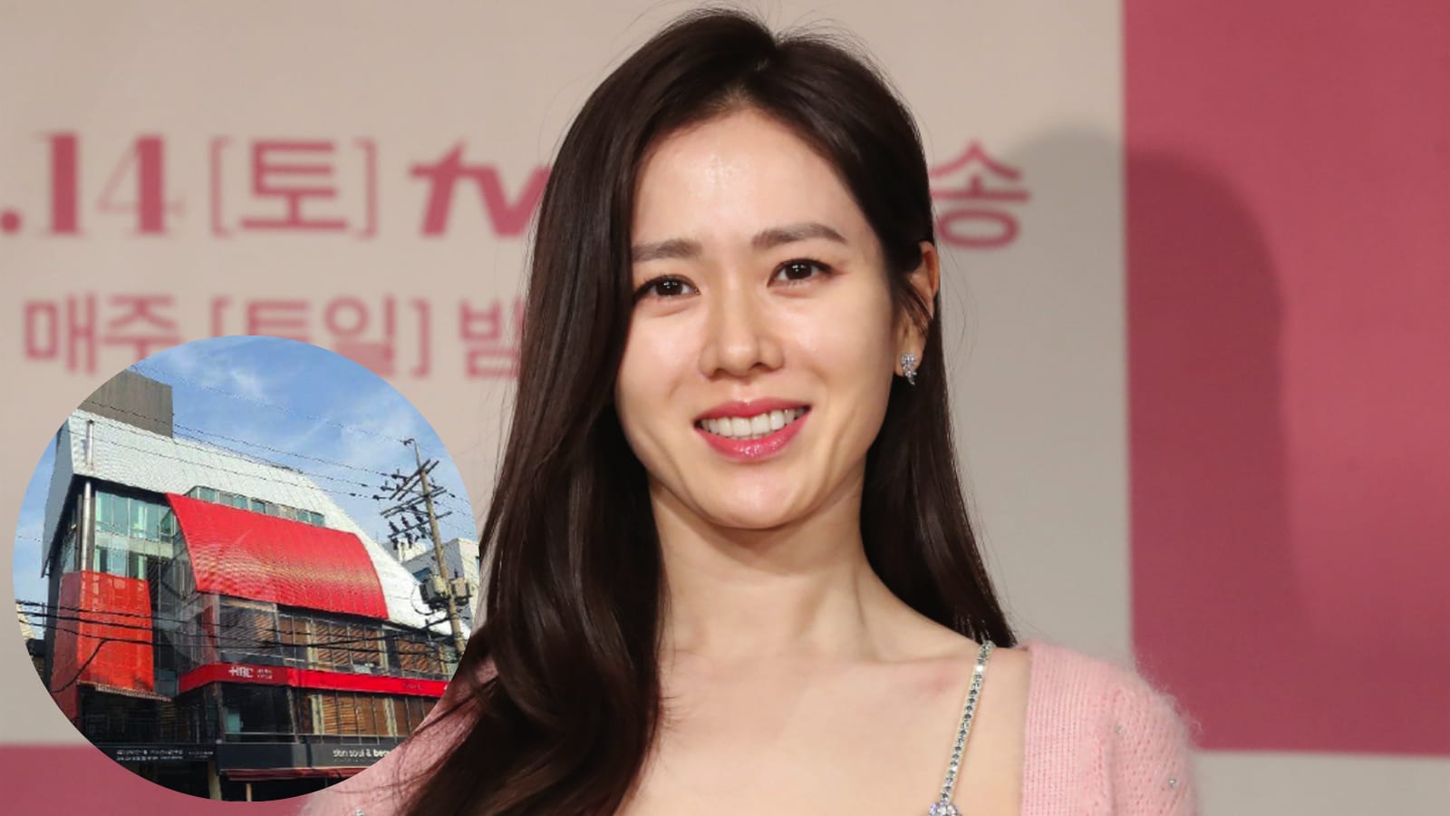 Son Ye Jin Buys S$19mil Building In Seoul; Paid For It With S$4mil In Cash Son Ye Jin Buys S$19mil Building In Seoul; Paid For It With S$4mil In Cash