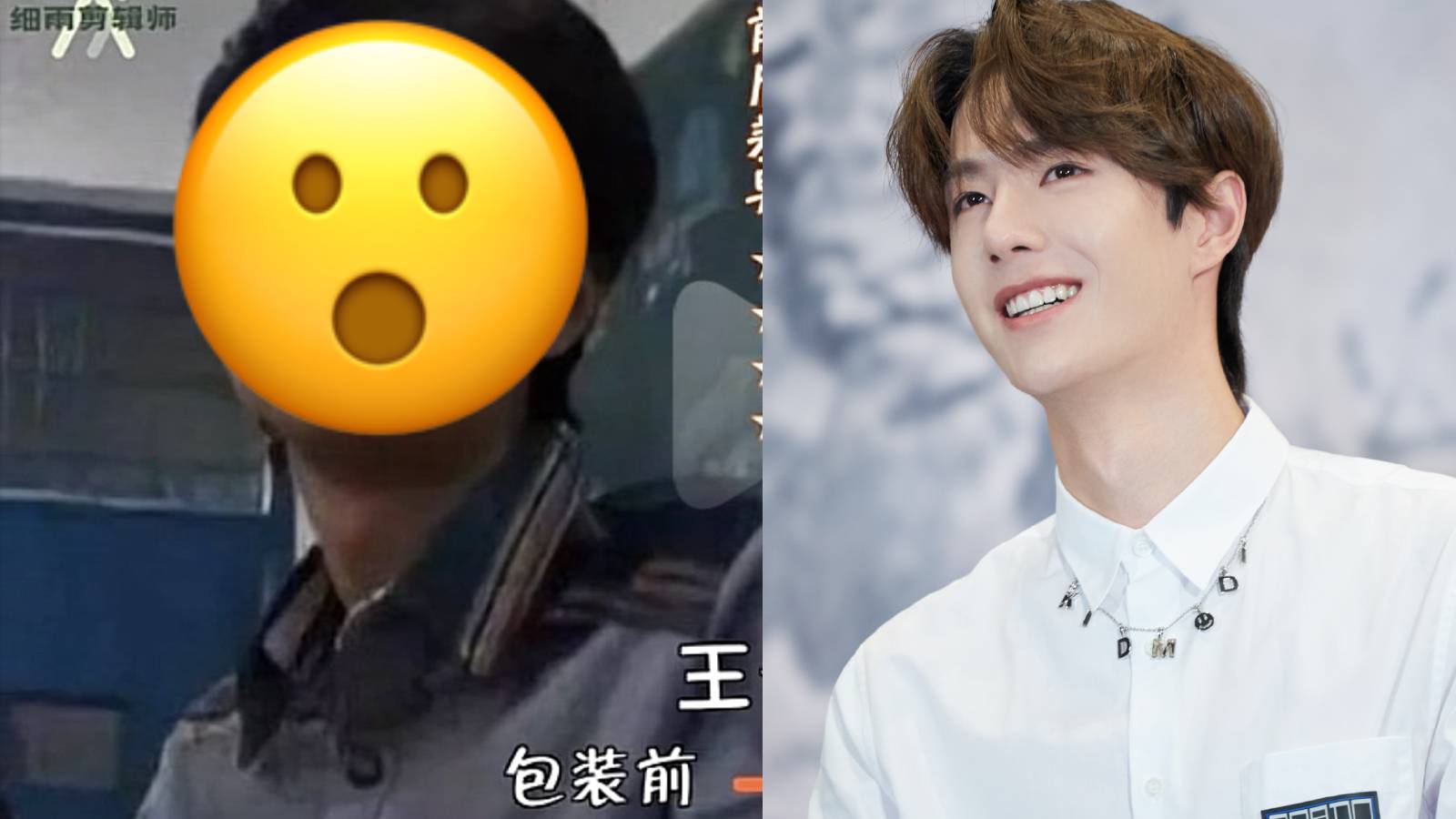 Old Pic Of Wang Yibo Shows How Different He Looks Now; Netizens Say It’s The “Power Of Styling”