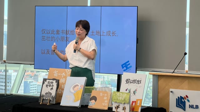新加坡华文教研中心推出《5E绘本系列》 为幼儿提供不一般阅读体验