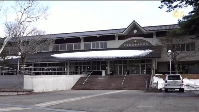 日本少子化问题加剧 许多学校被迫关闭