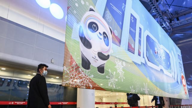 冬奥会在即 中国提升北京部分区域防疫管控措施