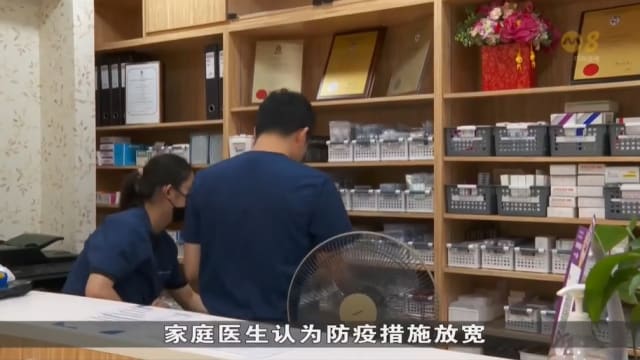 本地冠病病例持续增加 一周增近40%