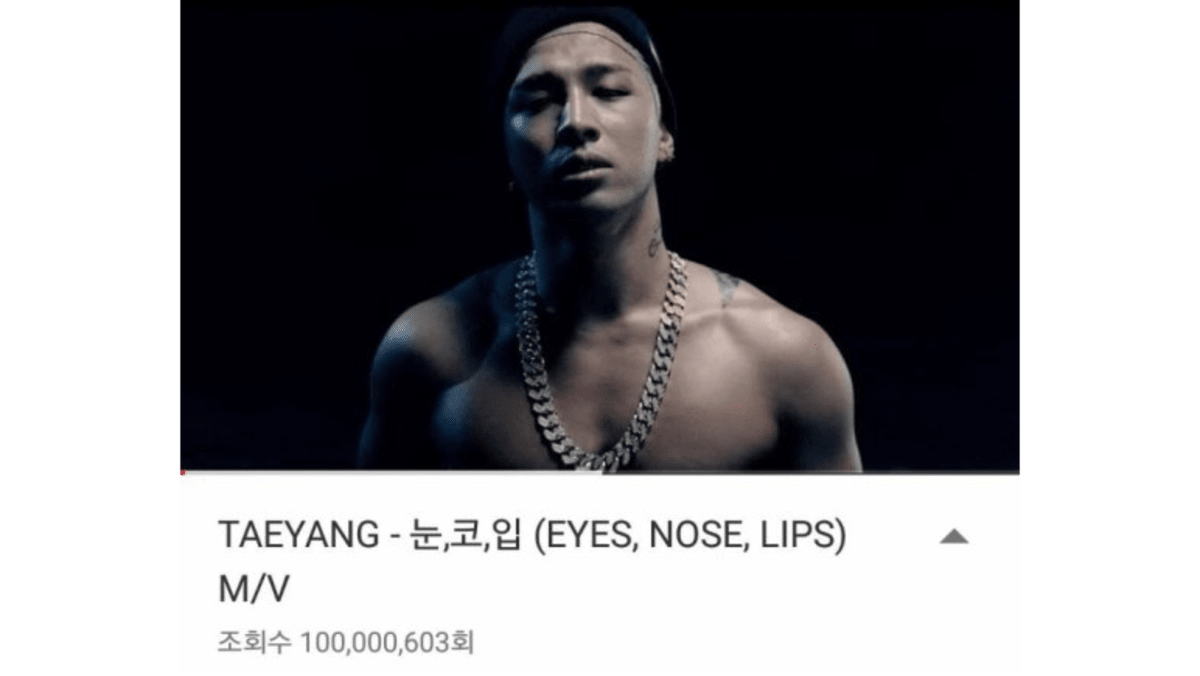 Big Bang Taeyang′s ′eyes Nose Lips′ Mv Reaches 100 Million Views 8days