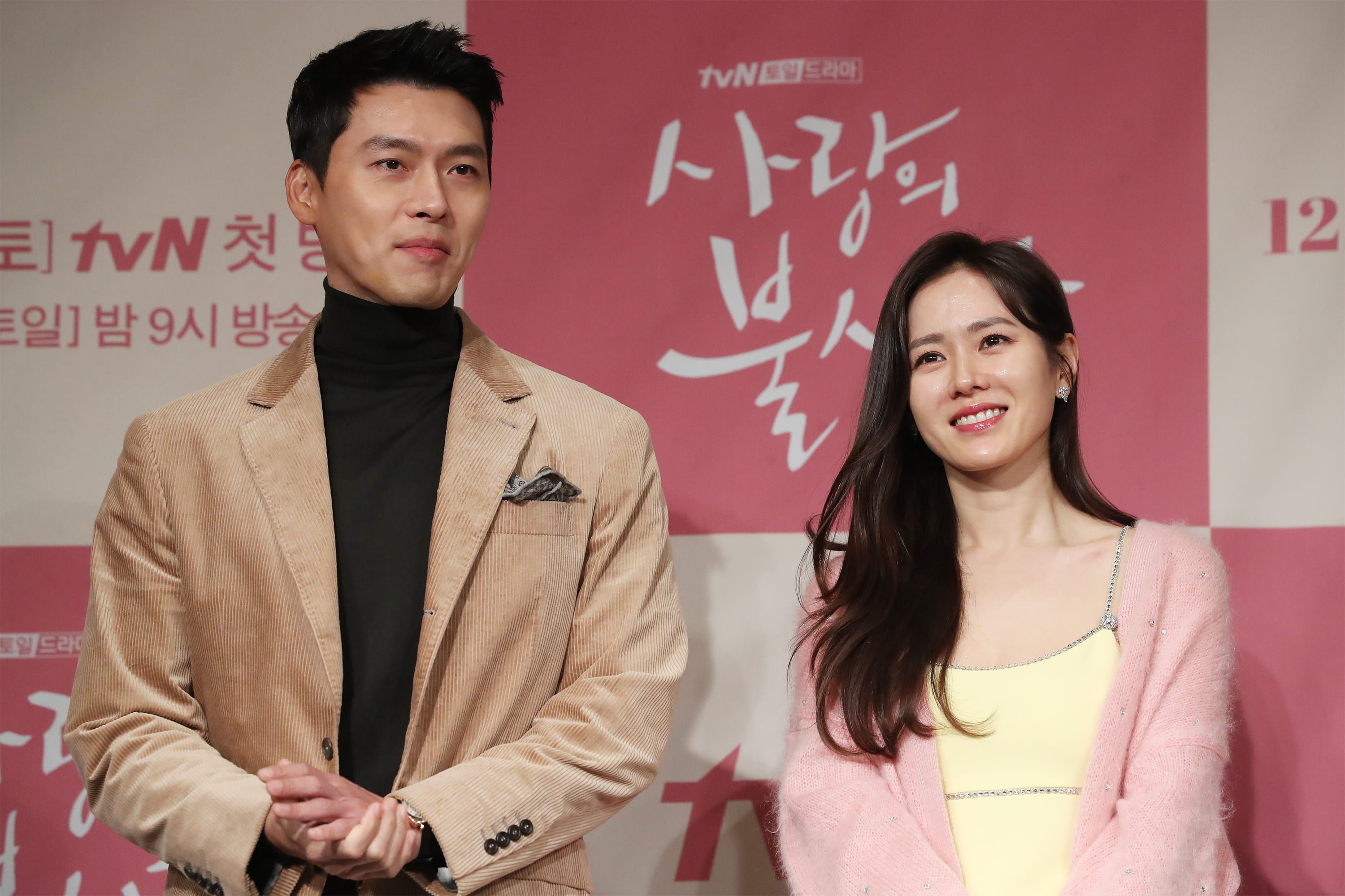 Son Ye Jin Will Reportedly Move Into Hyun Bin's S$5.4mil Penthouse After  They Get Married Next Month - 8days