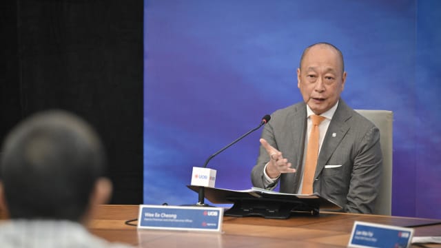大华银行次季净利年比增27%