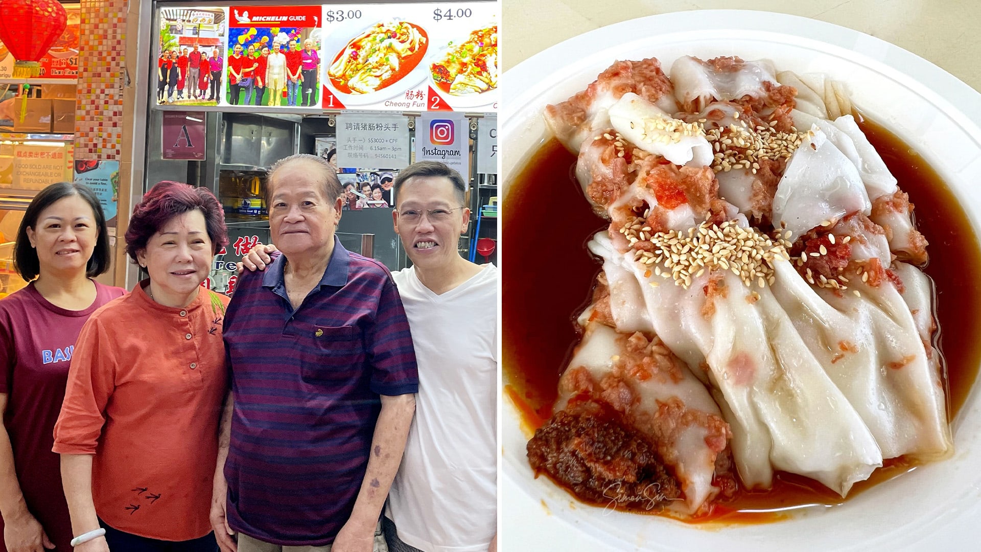 Pin Wei Chee Cheong Fun Hawkers At Pek Kio Turn Down $600k Offer For 50% Stake; Opening New Stalls Instead Pin Wei Chee Cheong Fun Hawkers At Pek Kio Turn Down $600k Offer For 50% Stake; Opening New Stalls Instead