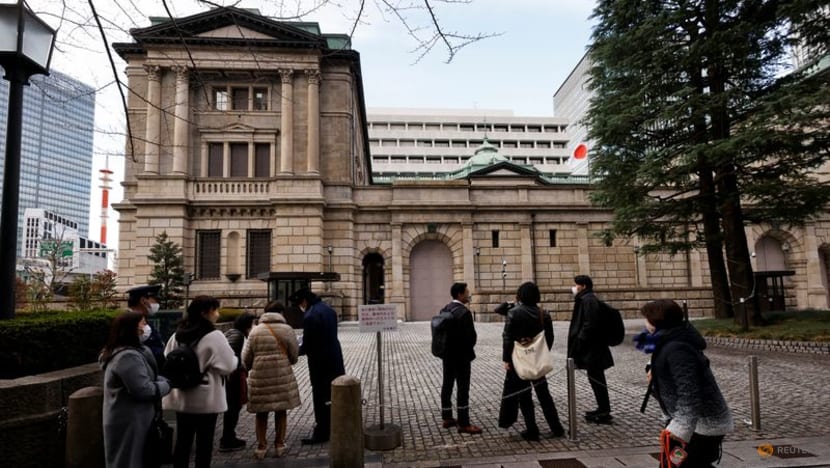 BOJ keeps yield control policy unchanged BOJ keeps yield control policy unchanged