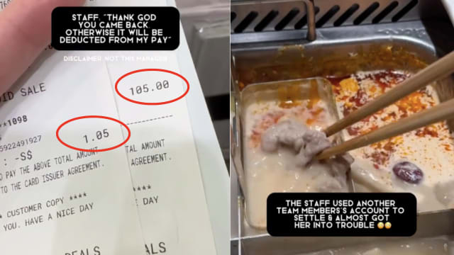 店员错把105元餐费算成1.05元 诚实食客回店结账获网赞