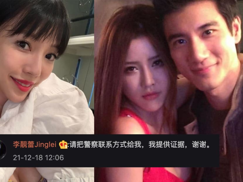 Lee Jinglei Says She Will Provide Police With Proof Of Yumi Bai’s Affair With Wang Leehom After Yumi Files Police Report Against Rumour Mongers
