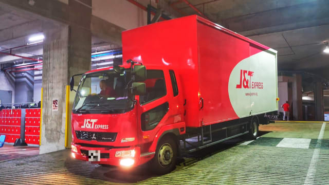顾客投诉迟迟收不到货  J&T Express：增聘人手缓解积压 