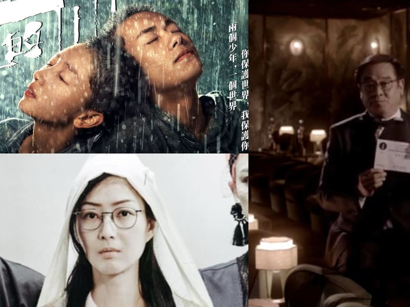 Derek Tsang's movie Better Days was the big winner of the night, while Sammi Cheng, who was nominated twice in the Best Actress category, emerged empty-handed during the no-frills, um, 'ceremony'.